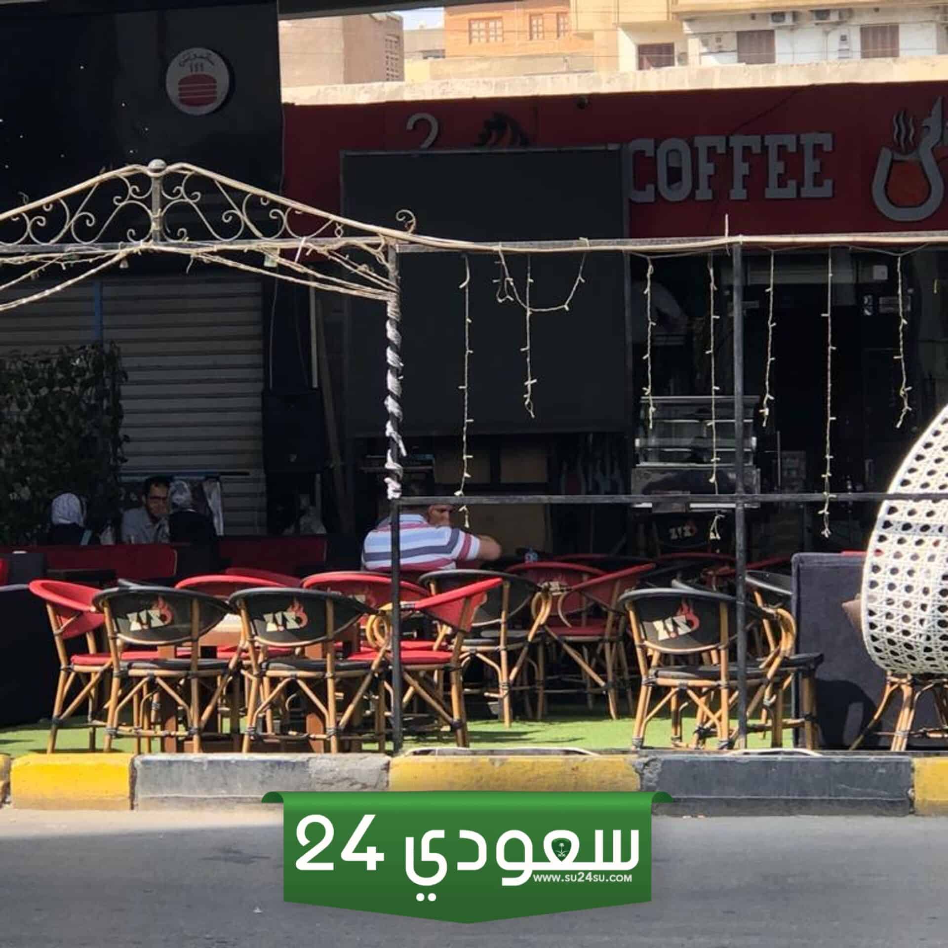 شروط إصدار رخصة محل جديد