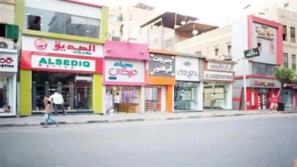 شروط إصدار رخصة محل جديد