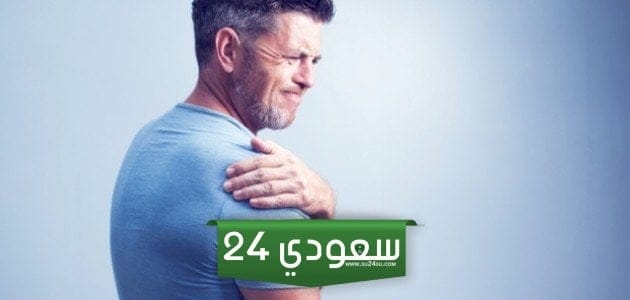 ضيق التنفس مع ألم في الكتف الأيمن