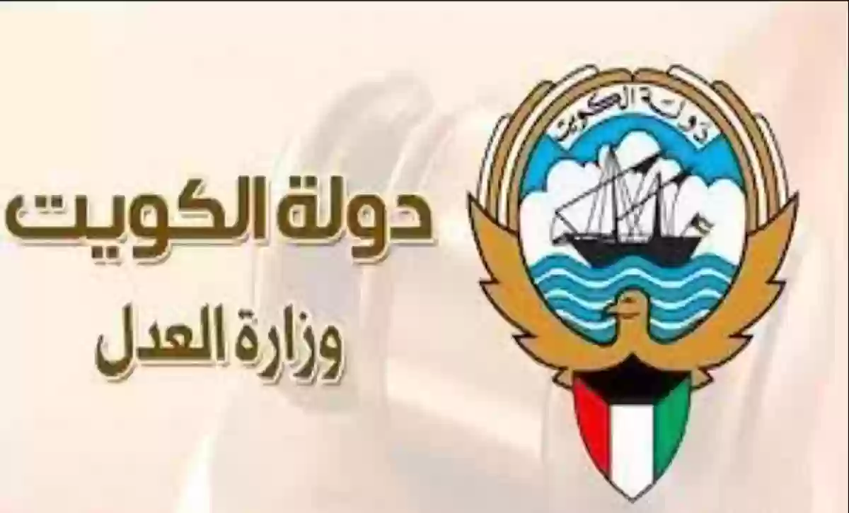 طريقة استعلام بالرقم المدني 