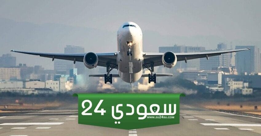 طريقة تمديد تأشيرة خروج وعودة قبل انتهائها