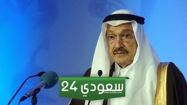 طلال بن عبدالعزيز