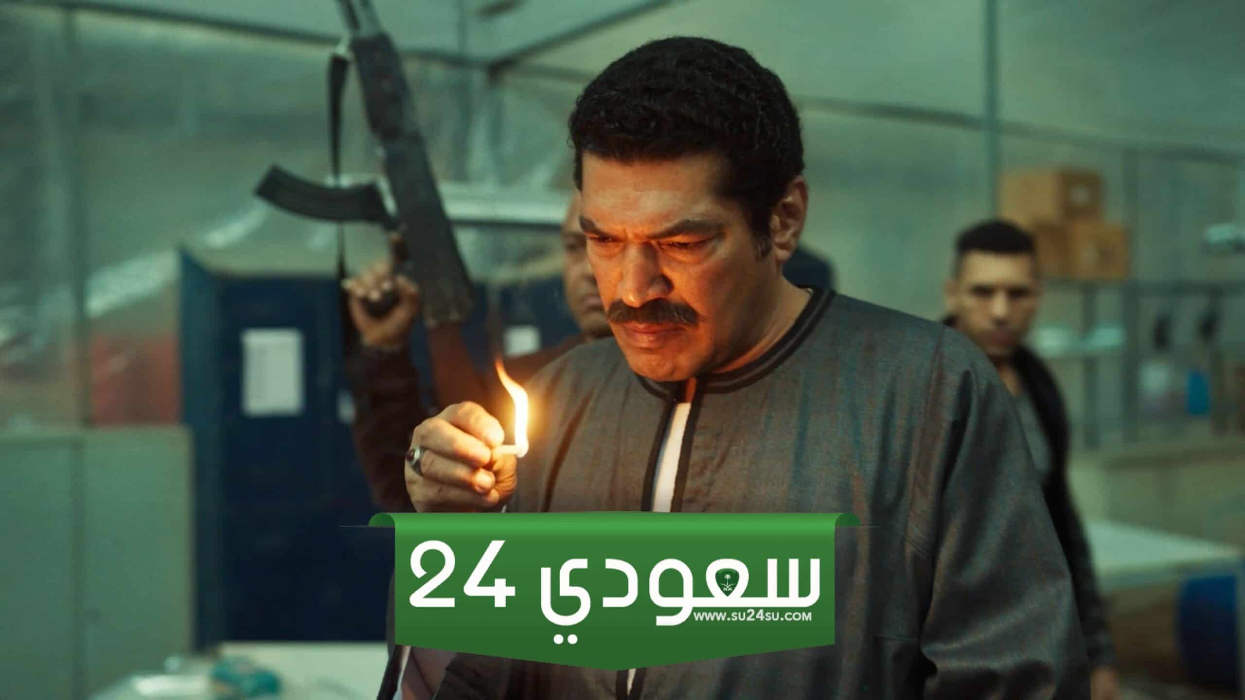  عرض حلقات مسلسل بطن الحوت