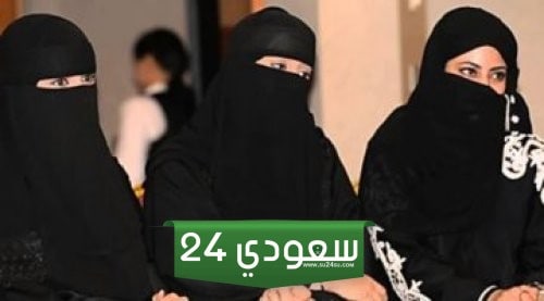فتيات السعودية يفضلن الزواج من أبناء هذه الجنسيات العربية لهذه الاسباب