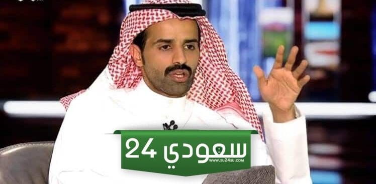 قصة العفو عن مترك عايض المسردي في ساحة القصاص