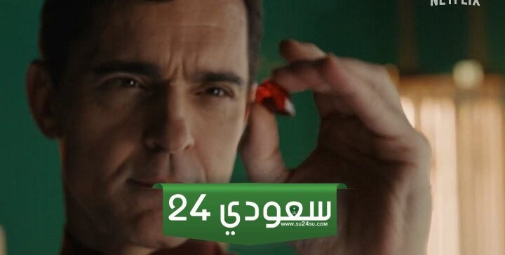 قصة مسلسل برلين Berlin الجديد وأبرز المعلومات عنه