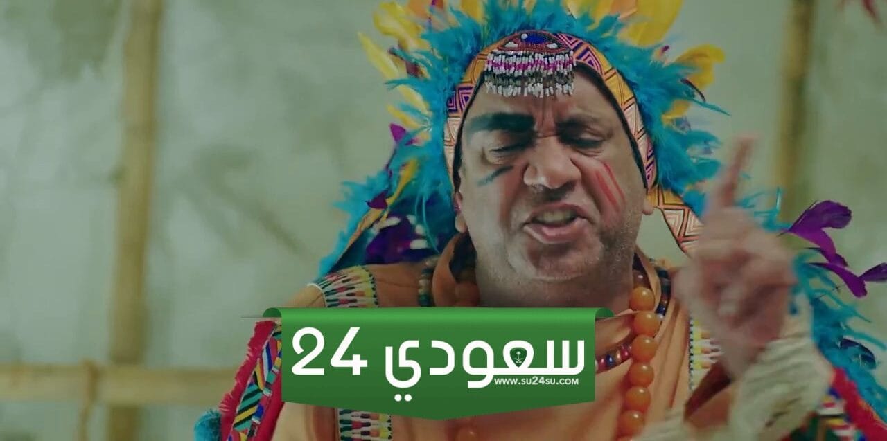 قصة مسلسل فراموش ومواعيد عرض حلقاته