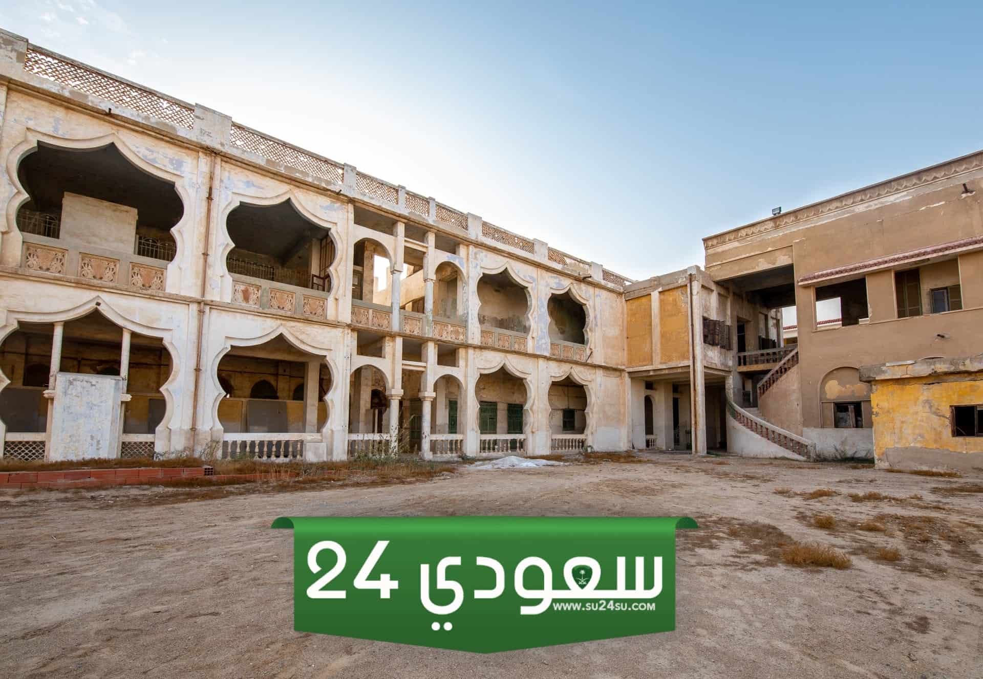 قصر خزام التاريخي