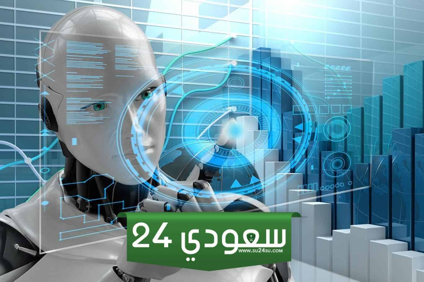 كتابة بحث بالذكاء الاصطناعي وأفضل مواقع الذكاء الاصطناعي للبحوث