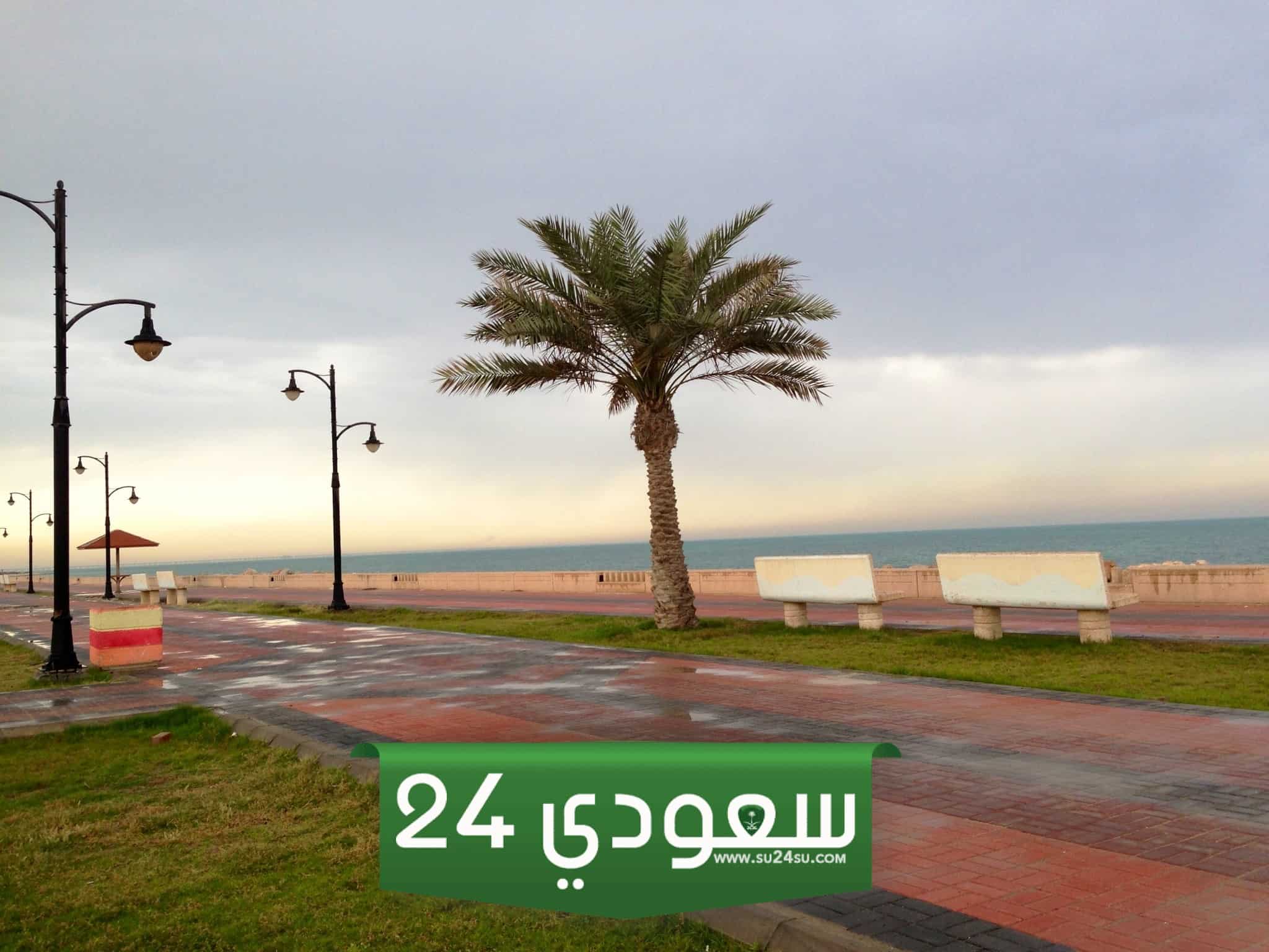 كورنيش رأس تنورة