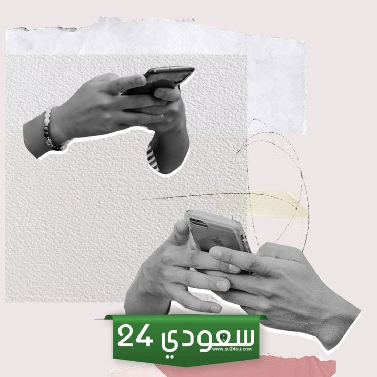 كيف افتح سالفه مع شخص
