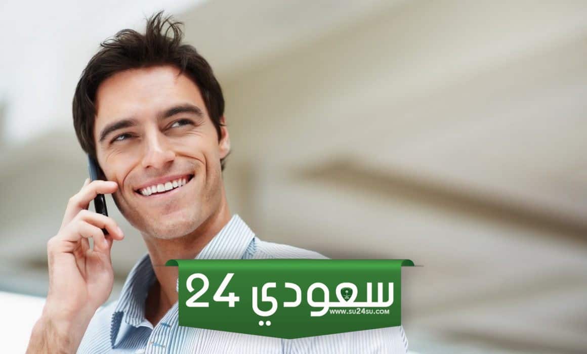 كيف افتح سالفه مع شخص