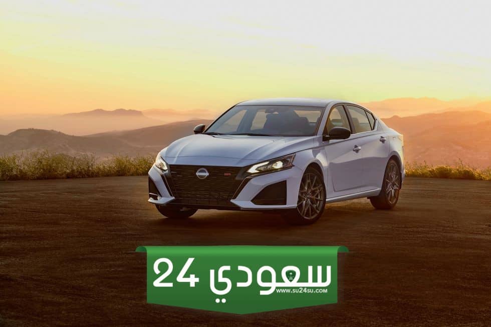 كيف تغيرت التيما