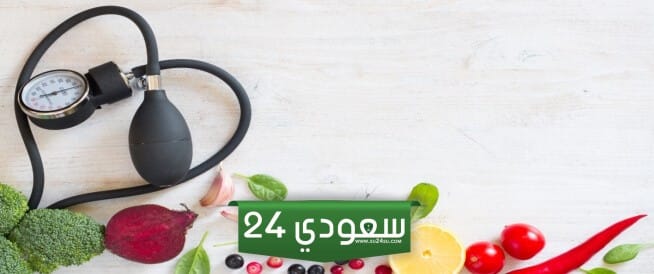 كيف ينام مريض الضغط المنخفض