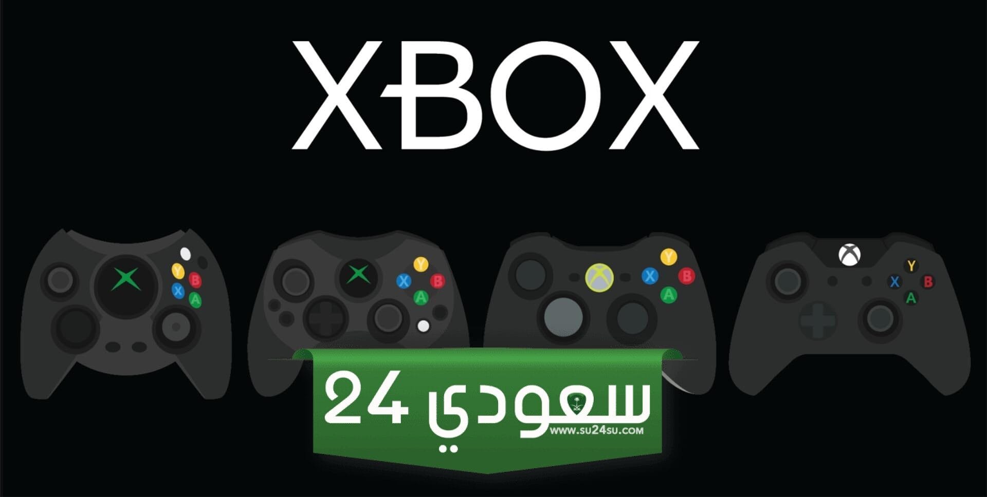 كيفية مراجعة الملخص والإحصائيات وأكثر ما لعبته على Xbox Series