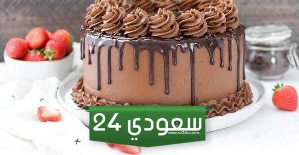 كيكة راس السنة كيفية تحضيرها بطريقة سريعة