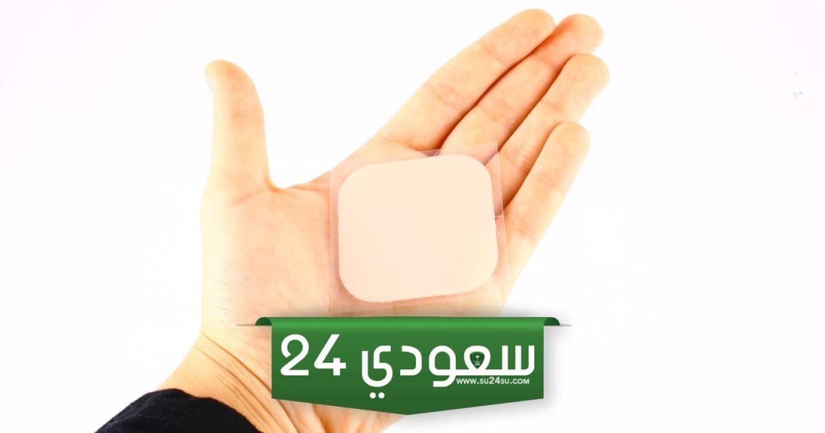  لصقات منع الحمل