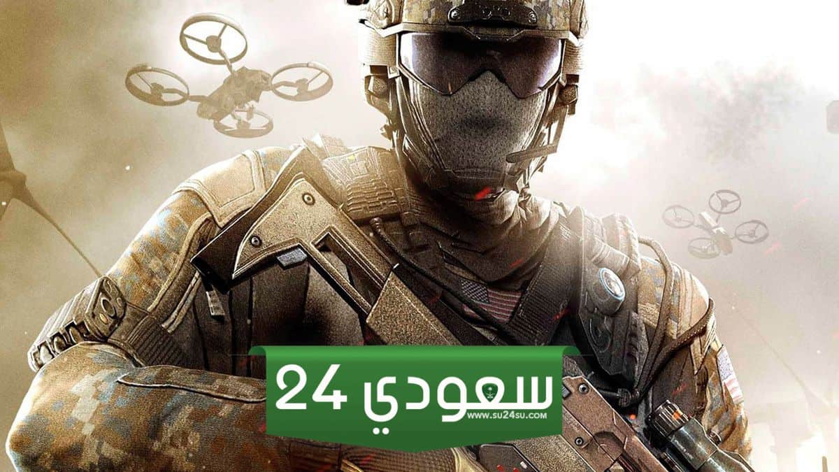 لعبة Call of Duty 2025