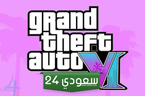 لعبة GTA 6 ستحقق إيرادات