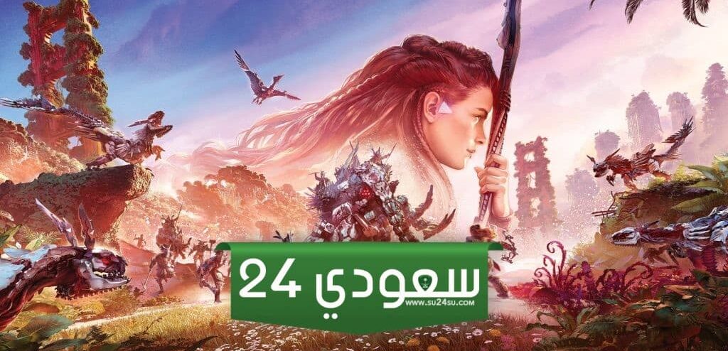تقرير: استوديو Nixxes يعمل على ريماستر آخر بعيدًا عن Horizon Zero Dawn