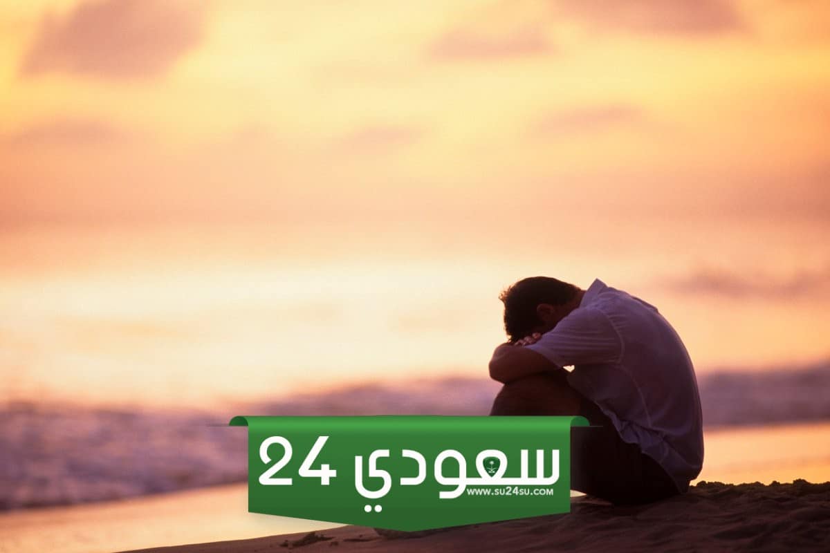 ما اسباب الضيقه المفاجئه