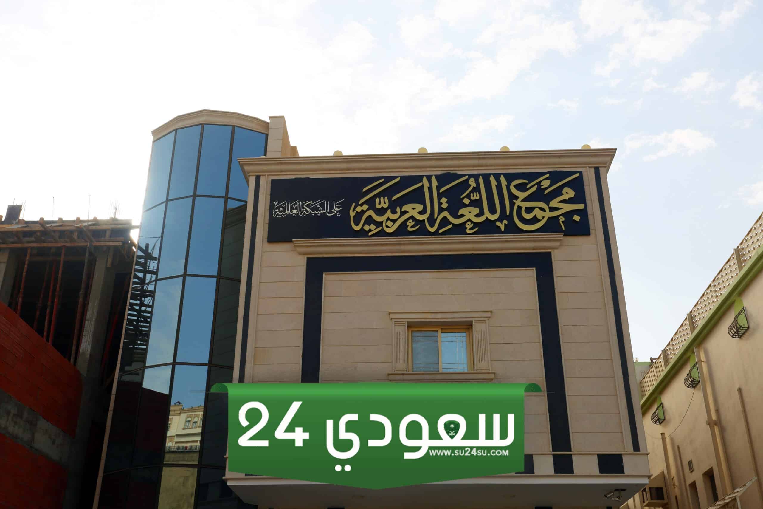 ما جمع كلمة اخطبوط وحليب ووحي ، هل يمكن جمعها؟
