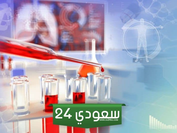 ما هو تحليل Basophils ؟ . وكم المعدل الطبيعي