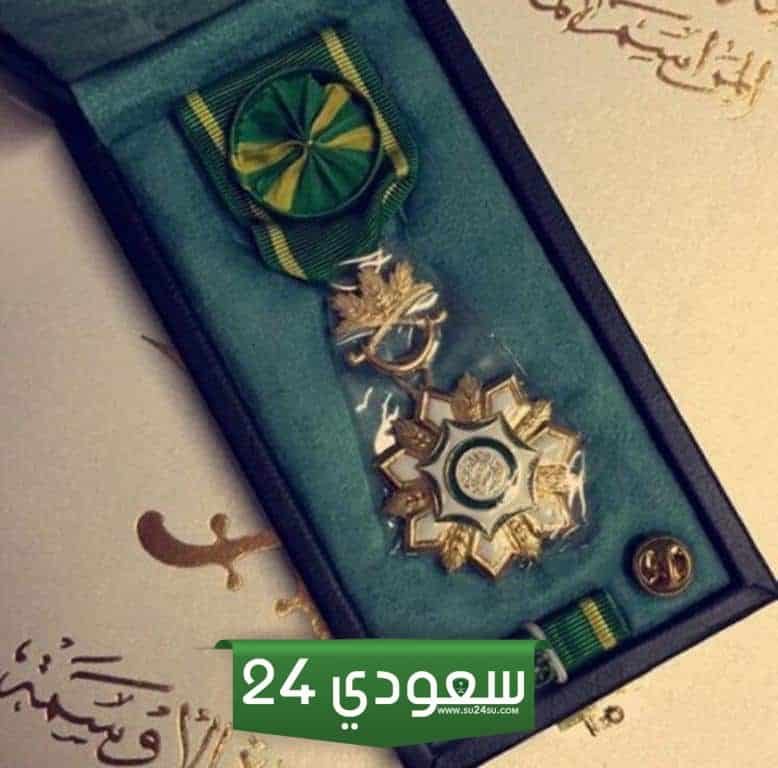 ما هي أهداف الأوسمة