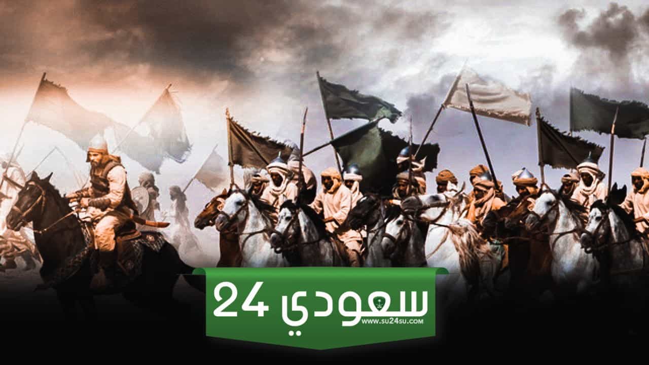 ما هي اسباب حرب الرده