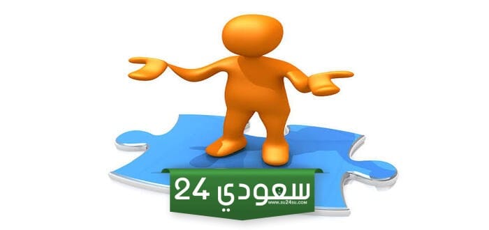 ما هي اقسام معوقات التفكير
