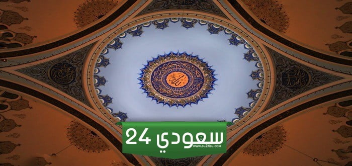 ما هي الاصول الثلاثه التي يجب على العبد معرفتها