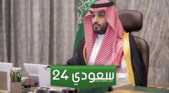 ما هي شروط سند محمد بن سلمان لذوي الاحتياجات الخاصة