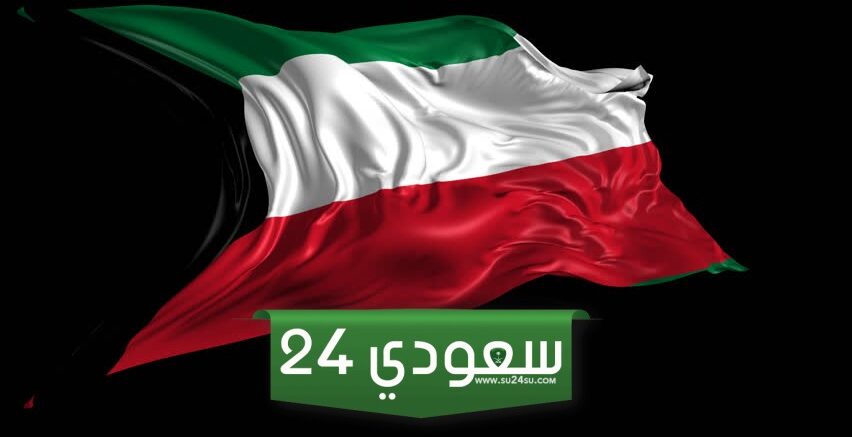مادة ١٧ إقامة بالكويت