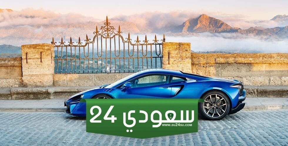 ماكلارين ارتورا 2023 .. هجينة رياضية جديدة بالكامل