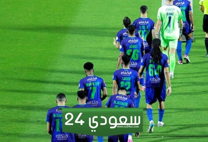 مباراة الفتح والرياض اليوم