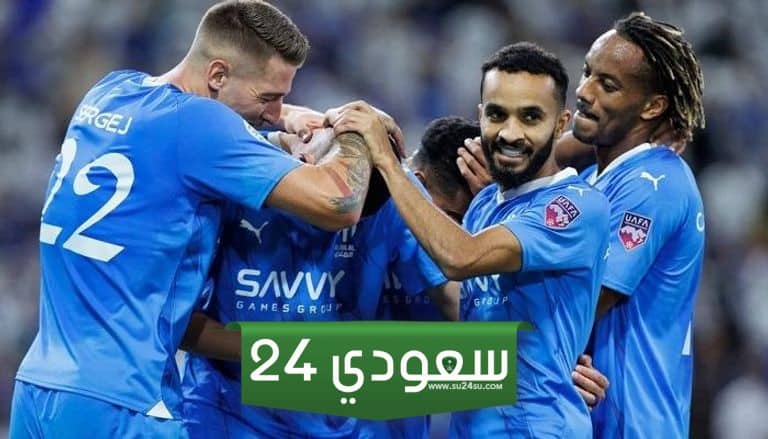 مباراة الهلال والتعاون