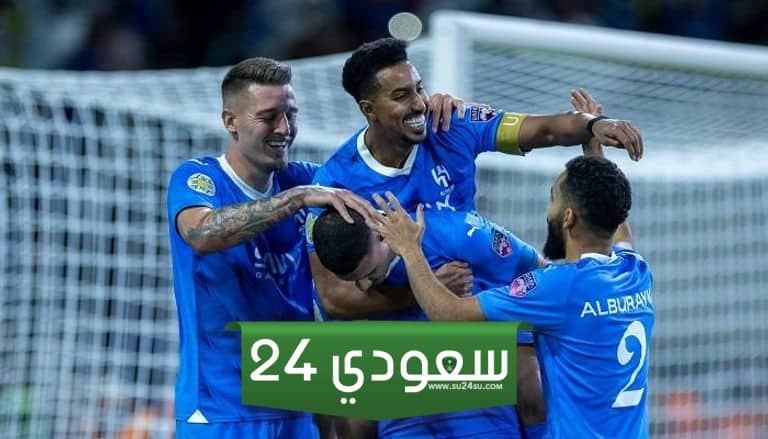 مباراة الهلال والتعاون
