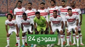متى موعد مباراة الزمالك القادمة امام الاتحاد في الجولة الـ8 من الدوري المصري 2023 والتشكيل المتوقع