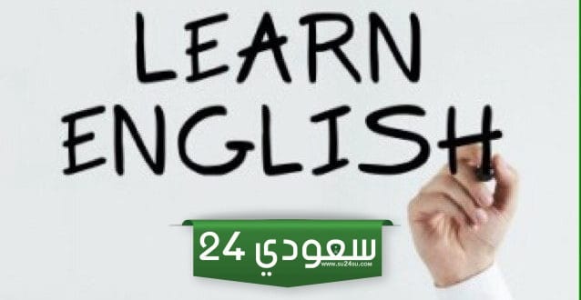 محاولات اختبار STEP