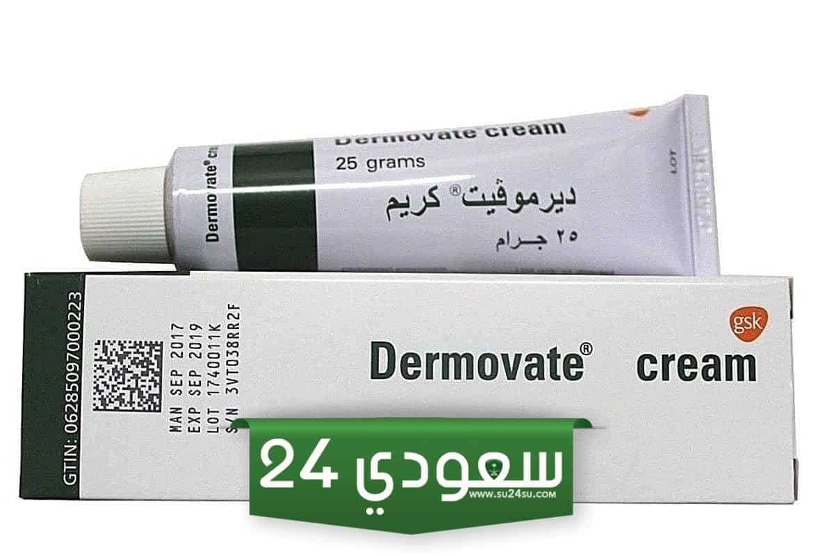 مرهم للاكزيما اليدين