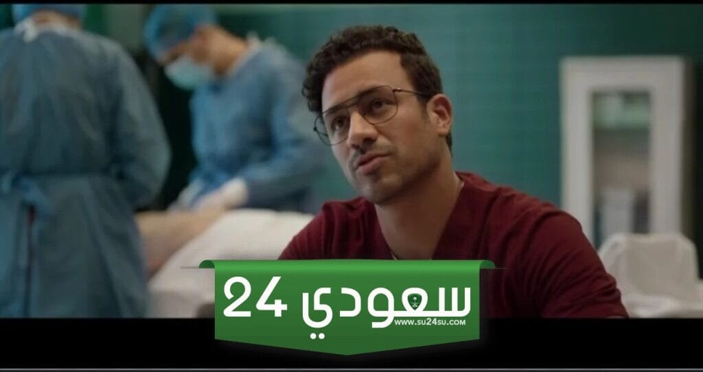 مسلسل زينهم الحلقة 17 على موقع ايجي بست