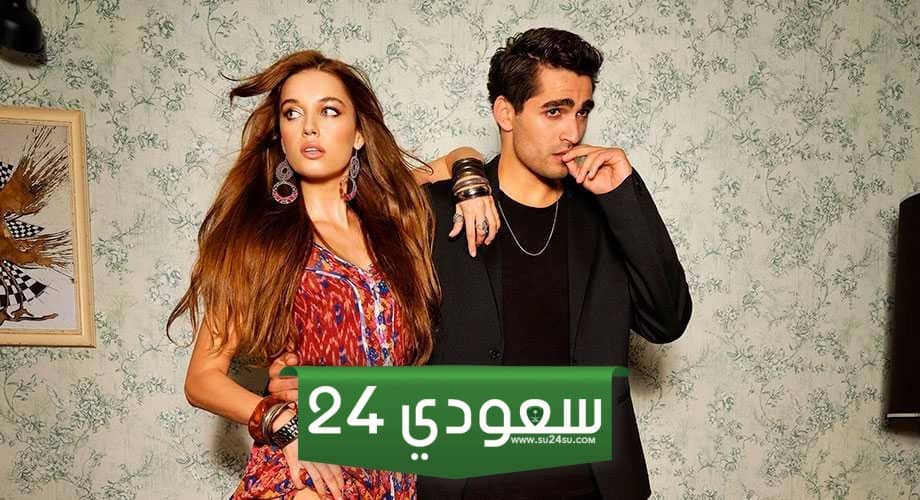 مسلسل طائر الرفراف الحلقة 49 مُترجمة للعربية كاملة وجميع القنوات الناقلة