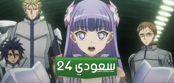 مشاهدة انمي Ragna Crimson الحلقة 14 مترجمة وبجودة عالية HD و FHD