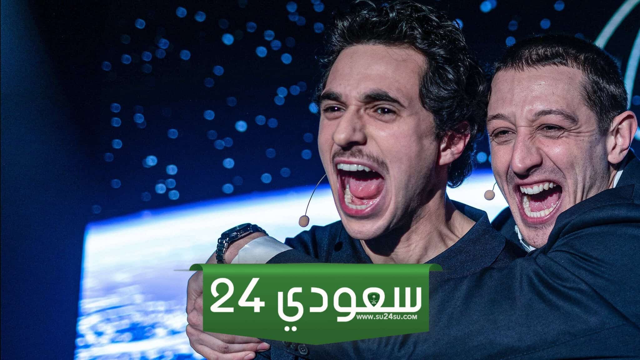 مشاهدة فيلم Crypto Boy 2023 فتى الكريبتو مترجم كامل بدقة عالية