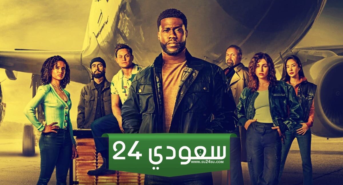 مشاهدة فيلم Lift 2024 مترجم كامل بجودة عالية