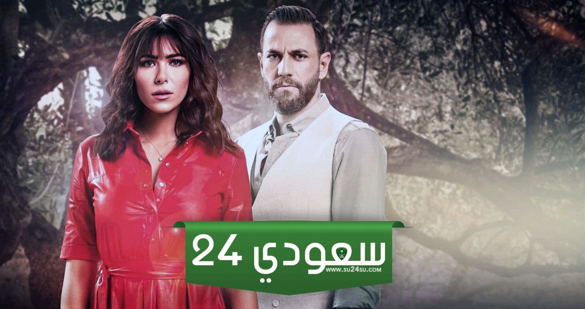 مشاهدة مسلسل العودة الحلقة 25 dailymotion ماي سيما