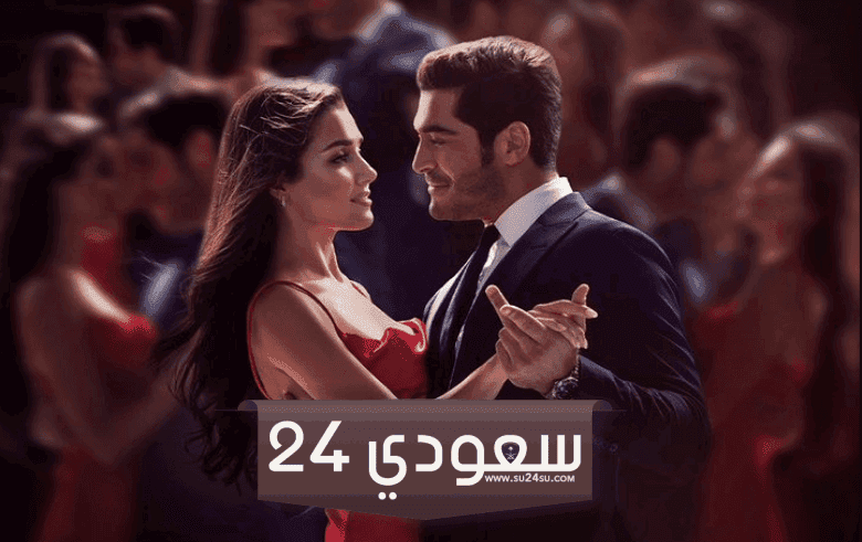 مشاهدة مسلسل شخص آخر الحلقة 15 مترجمة برستيج ودراما صح