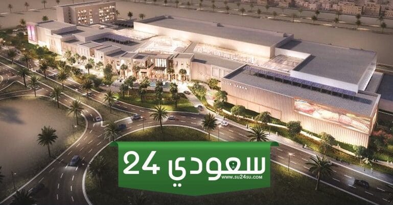 مشروع صباح الأحمد السكنية الكويت 2024