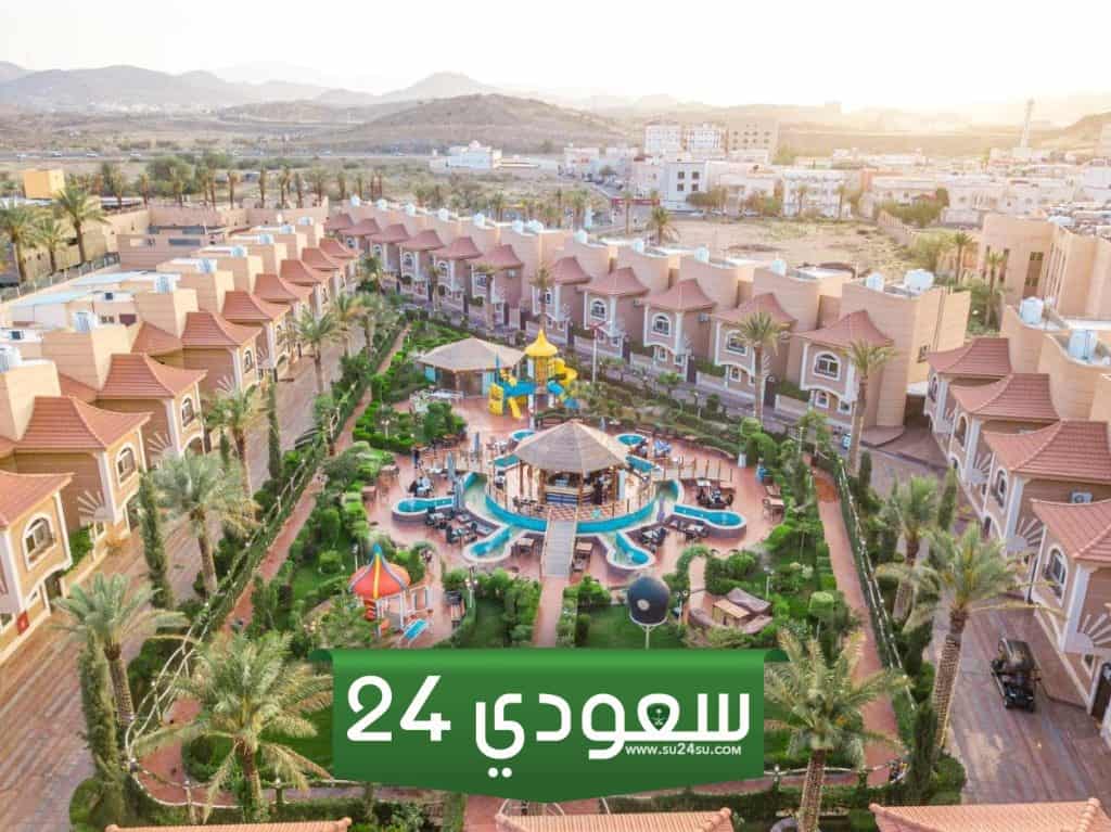 معلومات عن برحة القزاز