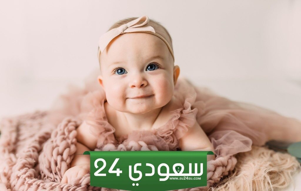 تهنئة ولادة اختي